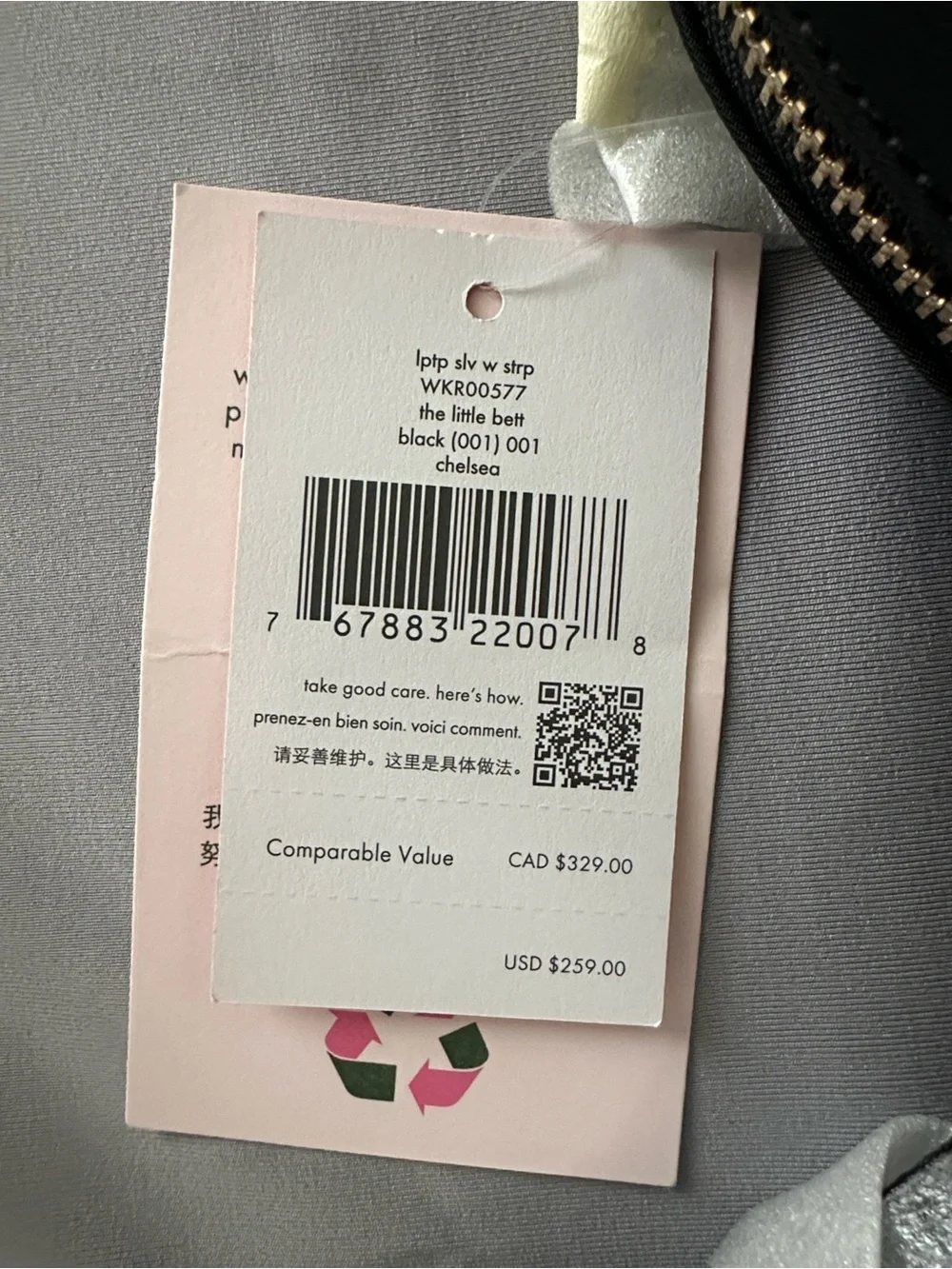 Kate Spade Laptop Sleeve w Strap